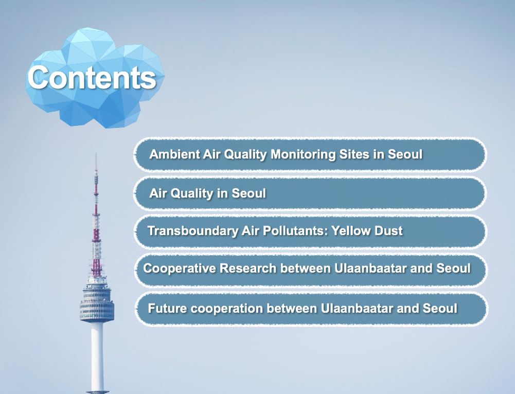 [PPT] Cooperation for Air Quality Improvement in Seoul and Ulaanbaatar